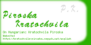 piroska kratochvila business card